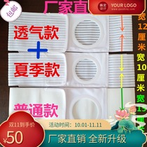 Ostomy elastic fixed abdominal belt Girinal Hernia Controlled Hernia stomatal Fistula Diversion Care Open Pore 6 7 8 92cm