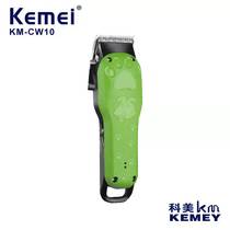 Comey KEMEI Professional Pet Cut KM-CW10 Kitty Dogs Electric Push Cut Pet Hairdryer Teddy Shave