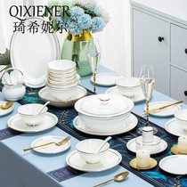 QIXIENER light luxury simple gold edge tableware whole set of bone china bowl plate high-end gift box dishes set of dishes for home