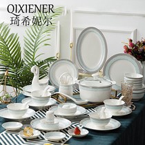 QIXIENER dishes set of household rice dishes chopsticks dish spoon creative soup bowl Jingdezhen ceramic tableware set