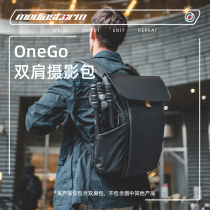 Film and TV Hurricane PGYTECHs joint OneGo double shoulder photography package Sony Canon microsheet Anti-contained travel