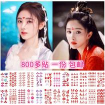 Ancient forehead decal printing stickers fairy artifact performance Tang Dynasty girls children eyebrows eyebrows