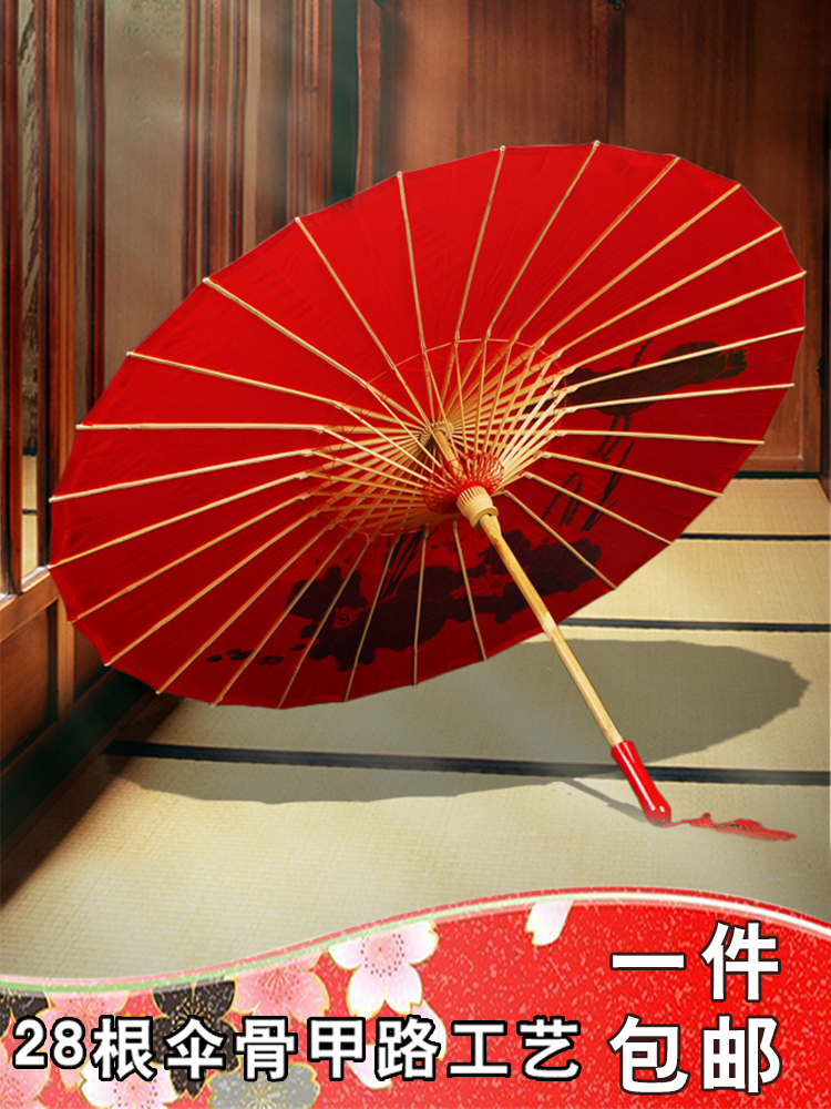 Qipao Umbrella Walking Show Red Oil Paper Umbrella Hanfu Female Rain-proof Sunscreen Ancient Windsurf Classical Chinese Style Ancient Dress Practical