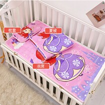 Kindergarten Summer Cool Quilt Three Sets Summer Summer Small Bed Morning Sleep Bed Pint Children Air Conditioning Is dedicated to thin quilt