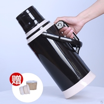 Heat preservation kettle high-value hot water bottle plastic shell boiling water bottle for student dormitory