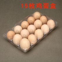 15pcs Buckle Egg Tray Plastic Packaging Box Egg Tray Egg Packaging Box