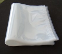 Nylon film 16 Silk 35x45 food vacuum compression bag cooked food liquid bag Miscellaneous grain fresh bag custom 50 bar price