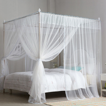Mosquito Net 1 8m bed double household floor stand encryption thickened mosquito net 2 0x2 2 three door ripple account Summer