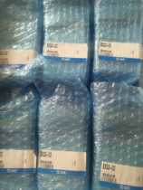 The SMC brand new original IDG3-02