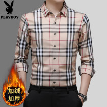 Autumn and winter warm shirt men plus velvet thickened middle-aged men cotton shirt long sleeve plaid business casual mens