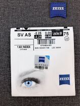 German high-definition lenses 1 56 1 60 1 67 1 74 Myopia eyeglass lenses exclusive to high-end users