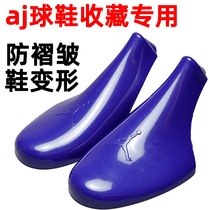 aj11 shoe support shaping anti-wrinkle artifact Air Force One basketball universal shoe support dunk shoe expander men