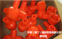 US MISWACO Vibrating Screen Screen Bed Spring 9360007 Original Imported Spot Supply