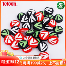 Teloon Tianlong shock absorber tennis racket silicone logo cute cute shock absorber shock absorber shockproof discount over 5