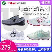  Wilson Wilson childrens tennis shoes youth summer mens and womens professional breathable sports shoes comfortable and wear-resistant