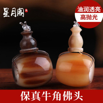 TAMURA专用]文玩堂：文玩配饰组合出手 琢匠文玩三通- Top 100件琢匠文