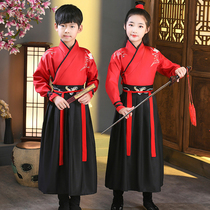 Hanfu boy Guoxue costume spring primary and secondary school students girls martial arts chivalrous Chinese style childrens costume performance dress