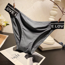 Sweet Beauty Teen Fashion Letters Sidepants Women Lace Ice Silk Comfort Low Mid Waist Triangle Pants Pure Cotton Crotch Pants