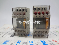 Three-free relay R4T-16P-S R4Q R4G-24V R4T-YC Panasonic AY33002 RT3S-24V