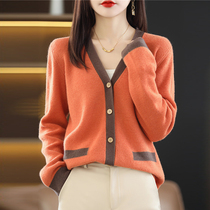 2022 spring autumn new collage 100% pure wool cardiovert woman V collar loose sweater knit bottom jacket