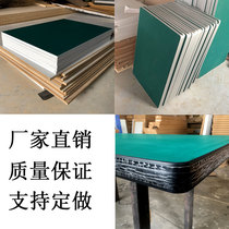 Customized green anti-static workbench table assembly line electronics factory laboratory workbench wear-resistant load-bearing board