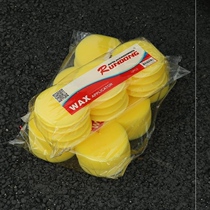 Car waxing artifact scratch wax sponge cotton waxing gas car polishing tool manual glazing repair round car