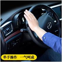 Vehicle steering wheel booster vehicle booster ball Audi a4l a6l a6l q3 q5l q7 q7 q2 q2
