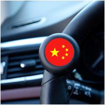 Meaning Eissee 4s ds 5ls 5 ds6 ds7 steering wheel booster labor-saving assistance ball