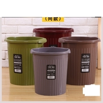 Household kitchen uncovered paperbasket office kitchen plastic large bathroom round storage bucket trash can living room