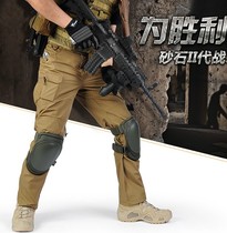 IX7 consul straight pants mens overalls commuter tactical trousers multifunctional training pants VIPERADE sandstone