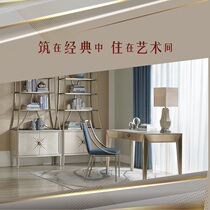 ART Scala Desk Bookcase * 2