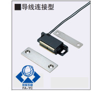 yi he da clasp HGE01-36 36A