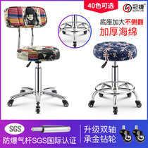 Beauty stool Hair clipper chair rotating lift barbershop beauty salon special hair nail stool pattern embroidery