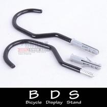 Display stand BDSY101 ceiling wall hook bicycle display stand vehicle wheel set multi-purpose hook self-tapping screw