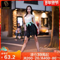 dancebaby Latin dance dress new adult tassel skirt Latin dance performance clothes dance skirt YS53