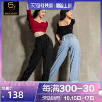 dancebaby Latin Dancing Womens Pants Practice Wear Skirt Pants Dance Costume Shorts Dancing Yes340