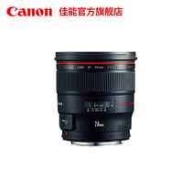 Flagship Store]Canon EF 24mm f 1 4L II USM Wide-angle Fixed Focus SLR Lens