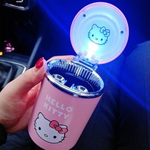 Car car with luminous cartoon multi-function ashtray with led blue light with cover creative womens high-grade ashtray