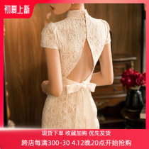 Qipao toast to the bridal senior feeling engaged to the dress and dress style out of the light and Chinese style evening gown light and luxurious