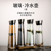 Tie pot Glass high temperature cold water pot thickened explosion-proof large capacity cold water pot Clear bar restaurant juice pot Tea pot