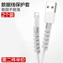 Spiral data cable protective cover Charging cable for Apple 12 Huawei p40 Android vivo universal oppo Xiaomi mobile phone anti-break iphone anti-break ipad charger cord protection