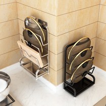 Stainless steel pot cover rack Wall-mounted punch-free kitchen countertop sitting cutting board cutting board storage rack Shelf for pot cover