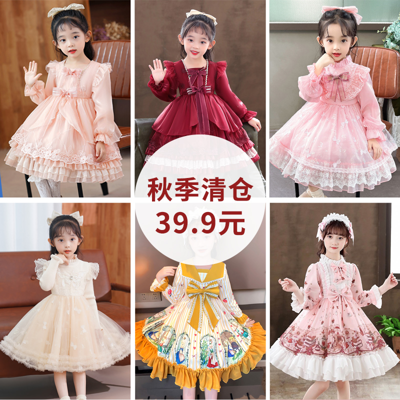Lolita Girls' Princess Dress 2023 New Children's Dress Summer Little Girls' Dress Fashionable and Fashionable Autumn Style