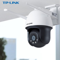 TP-LINK wireless monitoring outdoor camera monitor 3 million ultra-clear day and night full color waterproof outdoor PTZ Dome camera wifi mobile phone remote 360 ° panoramic intelligent security