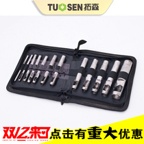  TUOSEN INDUSTRIAL BELT PUNCH 12-PIECE SET 3-19MM PUNCH OVAL CYLINDRICAL HOLLOW PUNCH HARDWARE TOOL