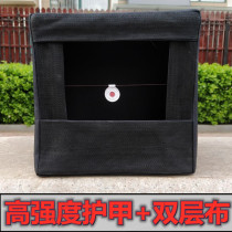 Thickened canvas slingshot folding target box indoor outdoor double-layer silencer cloth steel ball collection center to work