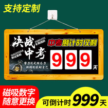 2022 college entrance examination countdown calendar reminder card high school entrance examination inspirational students postgraduate entrance examination creative classroom hand tear digital wall stickers