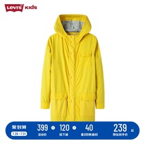 Levis Levi childrens clothing 2020 autumn and winter new men and women with the same hooded British wind multi-pocket childrens clothing trench coat