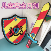 Shangfang sword toy wooden knife wood sword performance props sword children cos boy weapon with sheath Knight foam