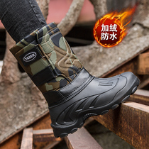 Winter Riding Takeaway Plus Suede Fishing Shoes Men Cotton Shoes Outdoor Snowy Boots Waterproof Non-slip Warm High Cylinder Boots